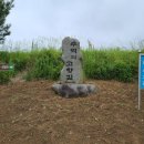 대곡해안길~달천길 이미지