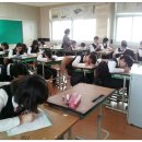 순천남산중학교 이미지