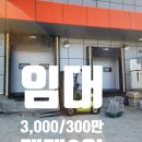 진영식품 이미지