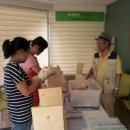 뚝딱뚝딱 목공교실 이미지