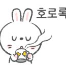 기린기업