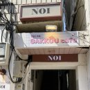 페이버커피 | 부산 전포 노이 페이버커피 후기