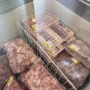 정성축산 이미지