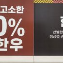 소야 영농조합법인 네이버블로그