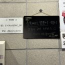 뚝배기와 양푼이 이미지