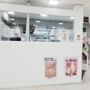 반디인하우스 잠실새내점 티스토리