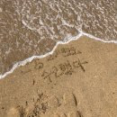 옥희미용실