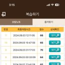 진북산업로-1 이미지