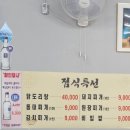 막끌리나 - 광산구 | 막끌리나