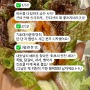 여자 바디프로필식단 후기, 정체기 극복한 식단 루틴