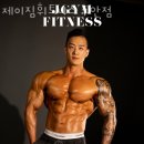 주안동헬스장 인천 미추홀구 헬스 PT pt 피티 제이짐휘트니스 주안점 가격 영업시간 리뷰