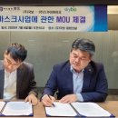 대한덴탈 주식회사 이미지