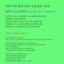 서쪽사진관