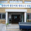 연제구-151 이미지