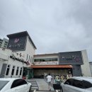 쭈나라꾸미 | 경산맛집 쭈꾸미맛집 쭈나라꾸미 방문후기