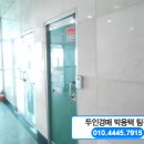 유성대로1 이미지