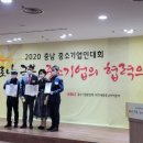 가스켐 이미지
