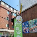 [개포3]세계의 도시락요리  Ⅱ | [양재 개포 맛집 I 비건 식당&amp;비건 카페] 10월을 여는 '세계 채식인의 날', 비건(Vegan)은 「러빙헛...