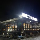 제주 조우아 이미지