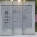 흙이랑 나무랑 이미지