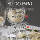 보람헤어 - 원주시 혁신로 346-2 | 보람헤어