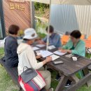 흥부마을영농조합법인 이미지