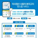 정산센터-1 이미지