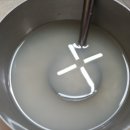 음매한우소머리 이미지