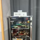 소사벌레저