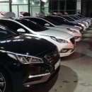 금강셀프세차장 이미지