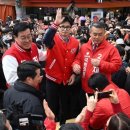 관양어린이공원 이미지