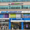 유일동물병원 이미지