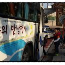 서울수리초등학교 이미지