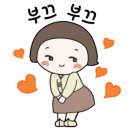 든든한 한끼 다정 이미지