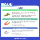 제이디산업개발 이미지