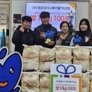 (주)청운종합상사