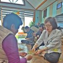 왕산경로당 이미지