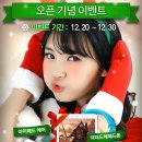 모바일제국