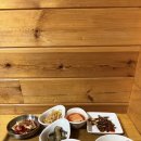 미원슈퍼식당