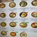 (주)정발산 이미지