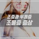 윤정신건강의학과의원 이미지