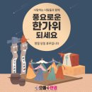 으뜸플러스청라호수공원점 이미지