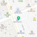 수오국어교습소