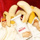 빌리토피아 | 어른에게 선물하세요, 본투스탠드아웃 나나토피아, 국내 바나나 향수 중 가장 치명적인(feat. 지하철...