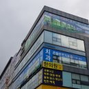 레드골프아카데미 이미지