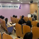웰빙크리닉 - 노원구 동일로 1393 | 웰빙크리닉