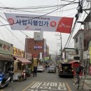 도시철도 연산역 7번출구 이미지