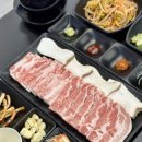 공덕냉삼집 이미지