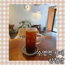 상현달커피 이미지