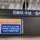 스프링카운티 자이아파트 이미지